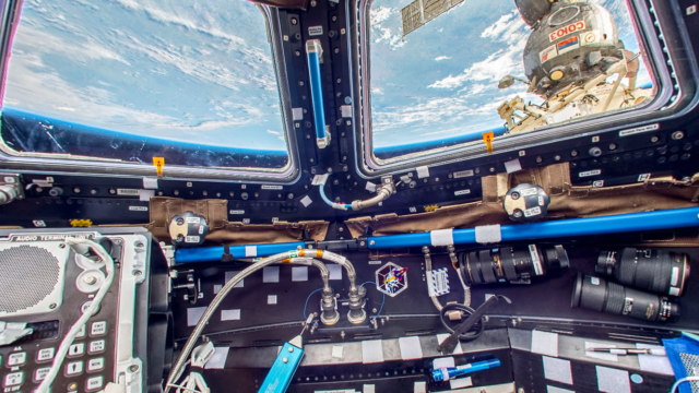 La estación espacial en formato Street View